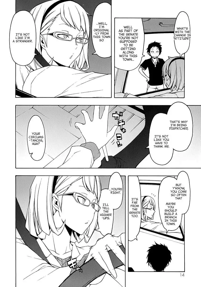 Yozakura Quartet Chapter 80 18